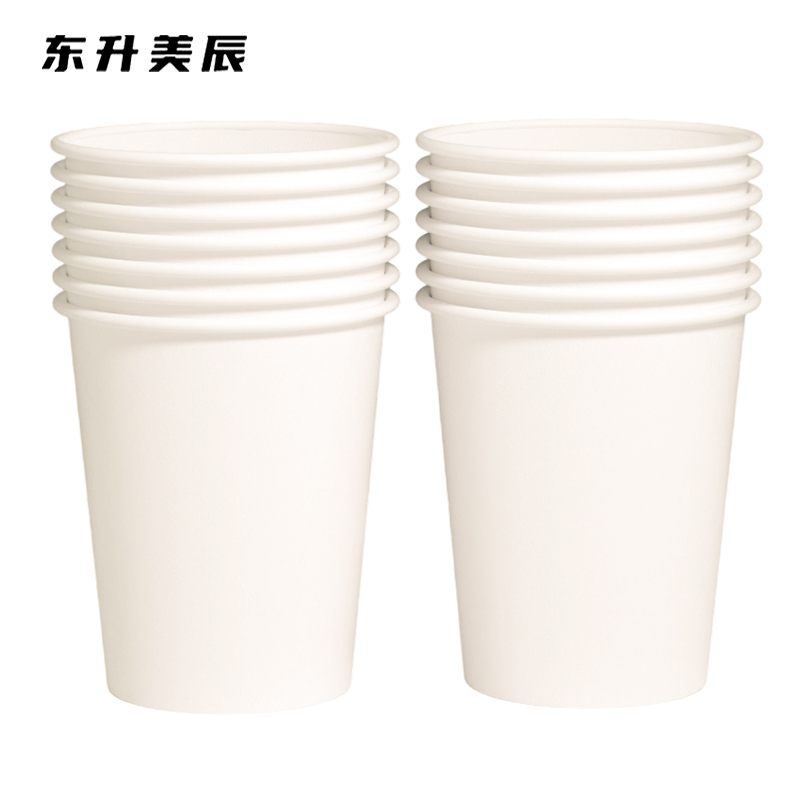 东升美辰 一次性纸杯加厚75*53*85mm(1箱1000个) DS-002 箱