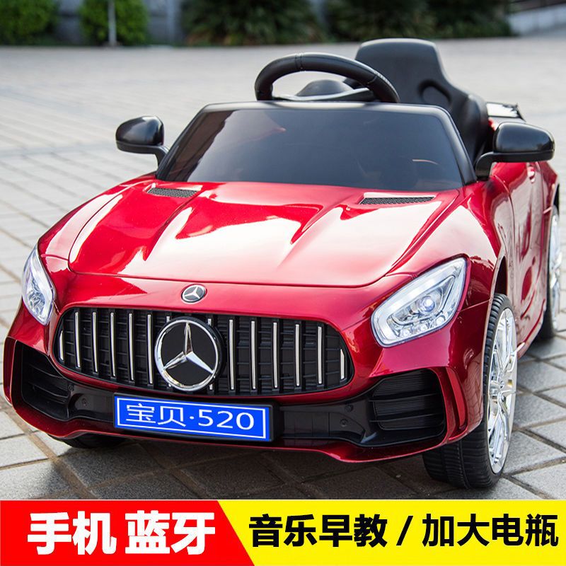 儿童电动车四轮车带遥控摇摆宝宝童车儿童汽车可坐宝宝充电玩具车