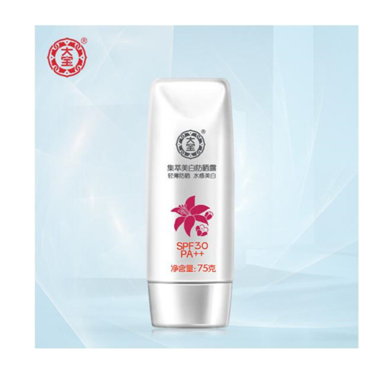 大宝美白防晒露SPF30(单位:瓶)