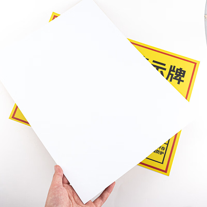 海斯迪克 HK-571 安全标识牌 1个 废矿物油40×30CM 1mmABS板 危险废物标识标志牌