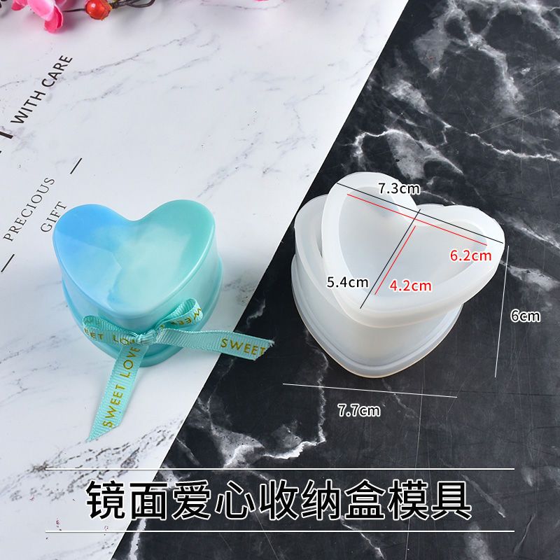 派喜水晶滴胶 diy手工材料 镜面收纳盒模具 几何爱心高透硅胶模具 镜面爱心收纳盒模具