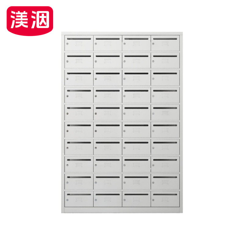 渼洇 信件存放柜 40门 台高清大图