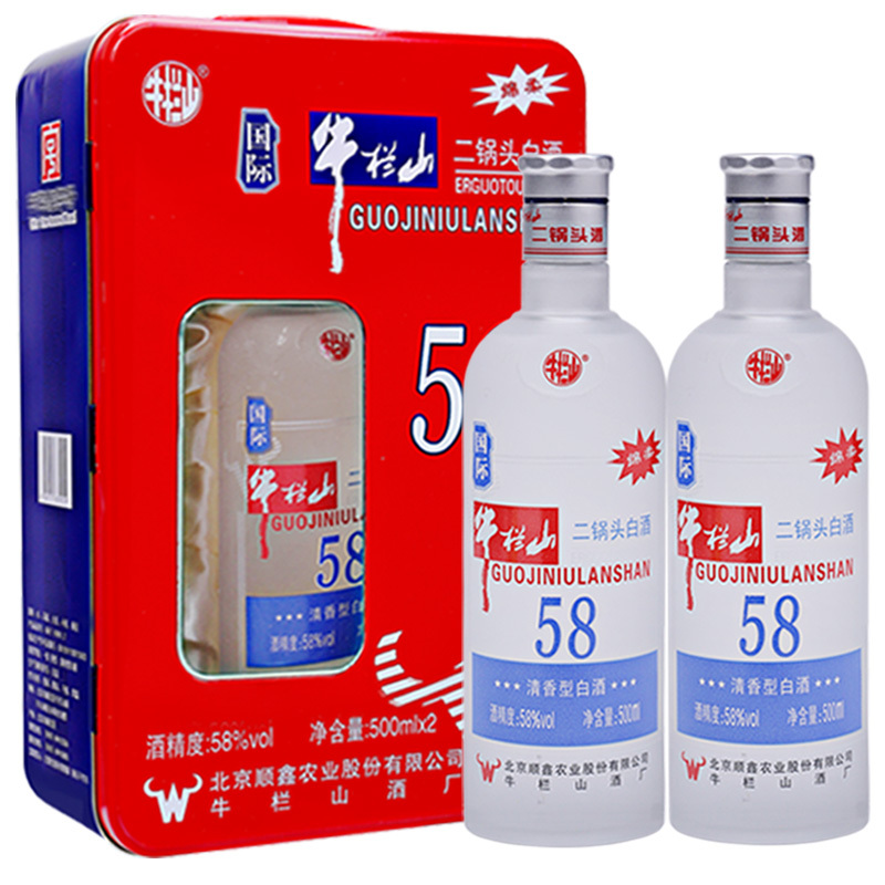 牛栏山 二锅头 白酒礼盒 国际牛栏山 清香型58度 双瓶装 500ml*2瓶 礼盒白酒