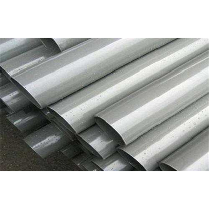 华亚huayadn250upvc给水管6米根单根价格视频