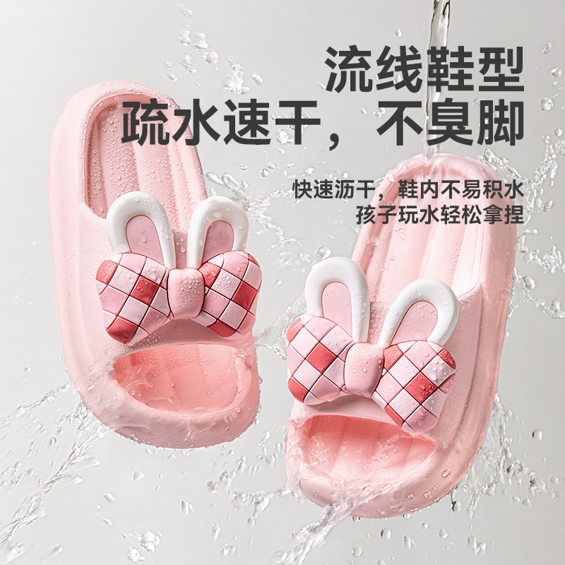 幸福玛丽QL-5005高清大图