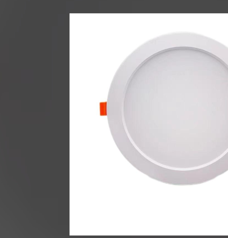 鑫彪LED 嵌入式筒灯CYQR-18B W/盏(开孔200MM)高清大图