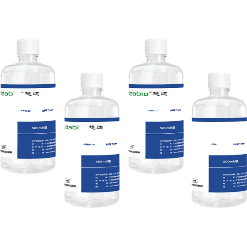 cidabio慈达samplecleaner1探针清洗液1高清大图