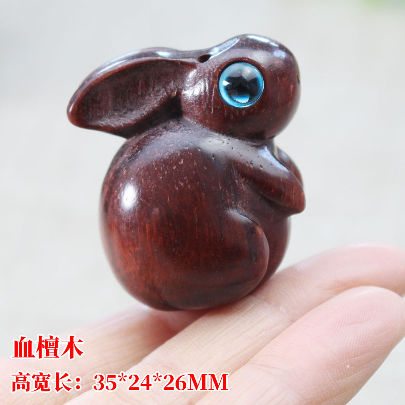 厂家直销檀木雕刻萌兔DIY创意男女情侣个性手机链包包挂饰钥匙扣 血檀木 均码