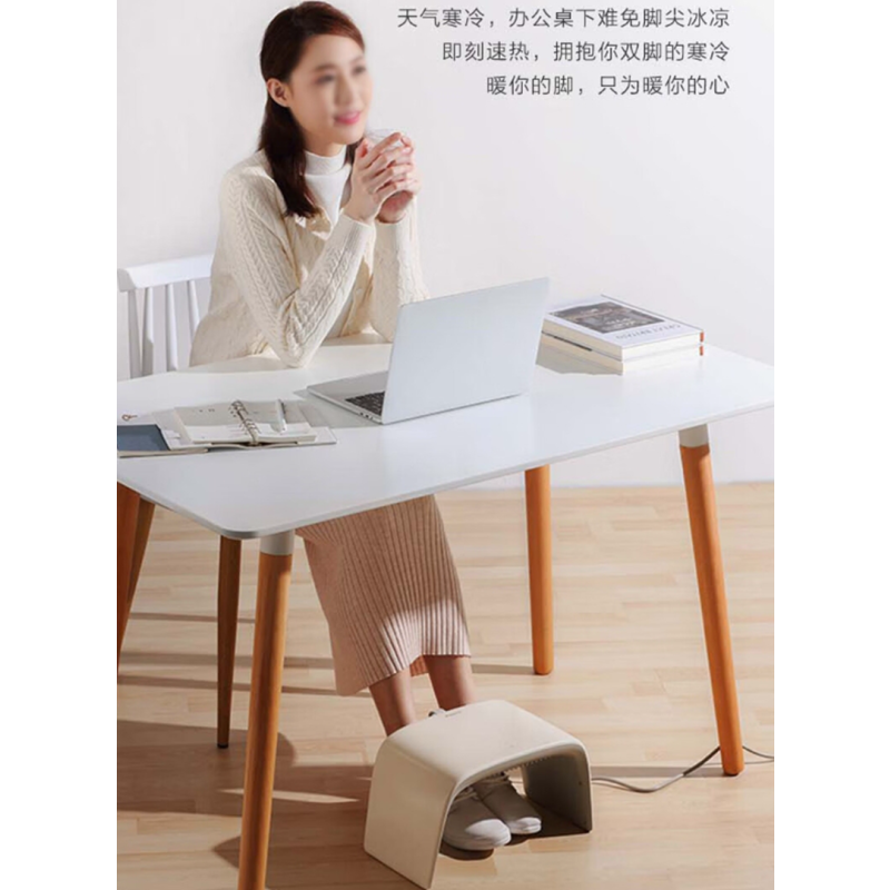 艾美特红外线暖脚器WN12-M1-1