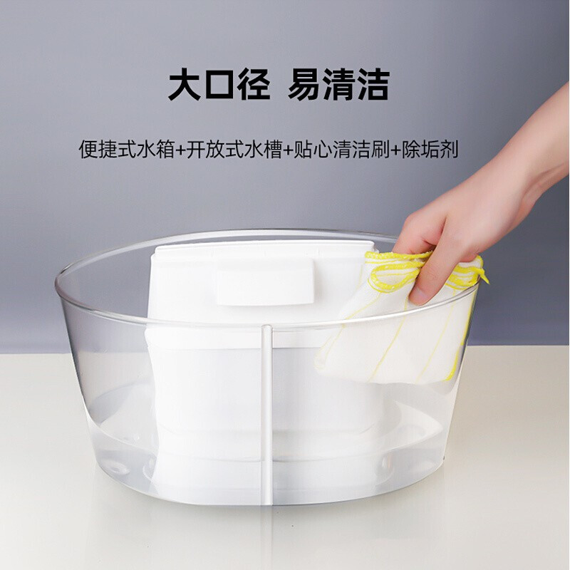 亚都(YADU)加湿器卧室大雾量便捷上加水 支持鸿蒙智联大容量除菌家用空气加湿器SC700-SK071PRO(Hi)高清大图