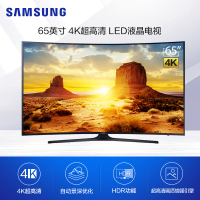 三星(SAMSUNG) UA65KUC30SJXXZ 65英寸 4K超高清 HDR功能 曲面 网络 智能 LED液晶电视