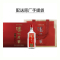 泸州老窖特曲 52度 165ml*6瓶 浓香型白酒 口粮自饮