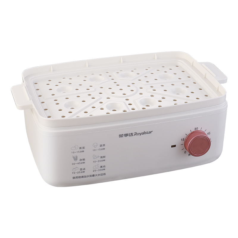 荣事达皇家三层电蒸锅ZG081B 24-30cm大口径旋钮定时五档蒸汽烹饪神器高清大图