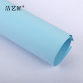 洁艺匠 BG20 78*109cm/张*10张/包 海报纸 1.00 盒/包 (计价单位：包) 浅蓝