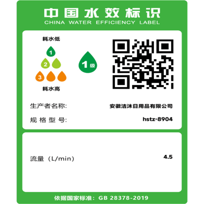 热水器电家用卫生间小型圆桶扁桶储水式洗澡出租用_自行60升扁桶数显高配防电墙巡航