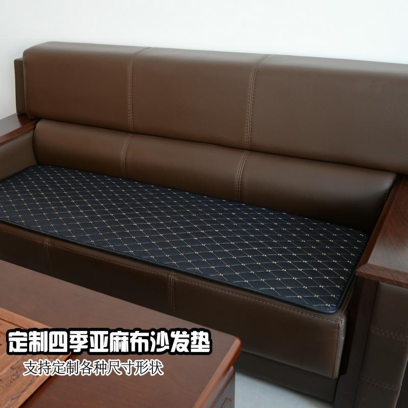 定制沙垫办公室坐垫四季通用亚麻椅垫飘窗垫真皮实木沙套防滑