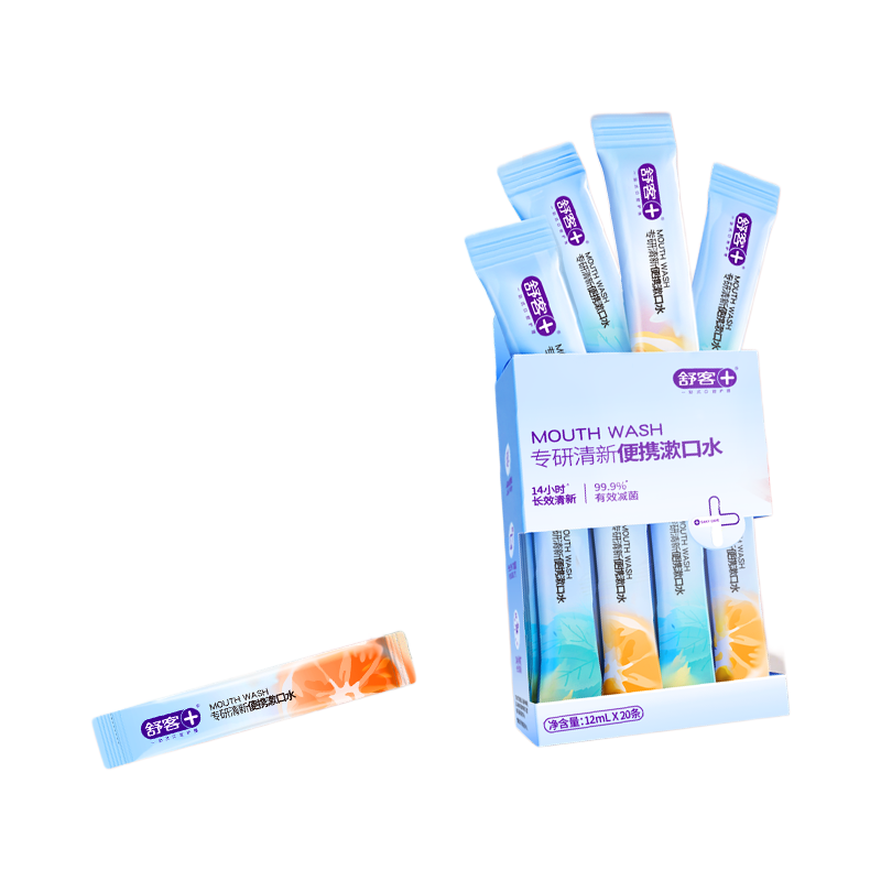 舒客专研清新便携漱口水12mL×20(活力西柚+元气薄荷)