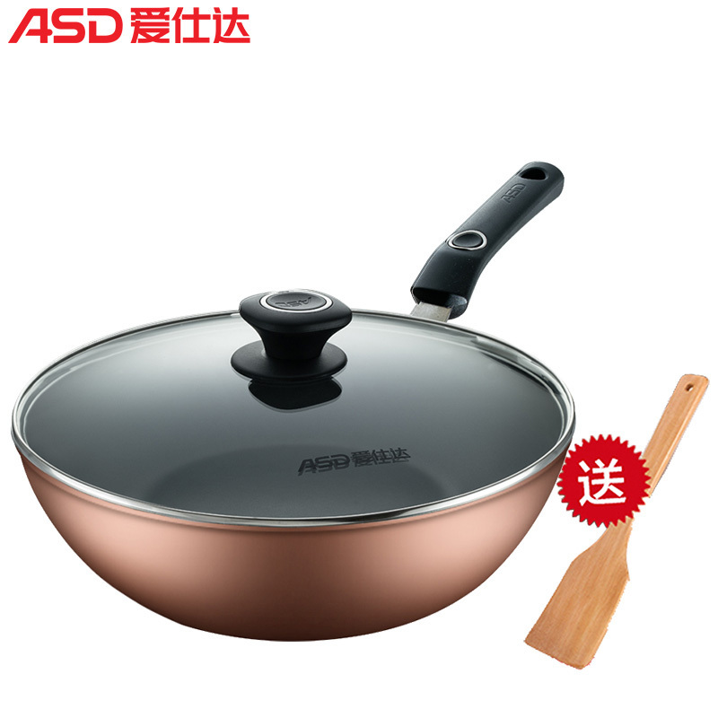 爱仕达(ASD) 不粘锅炒锅家用30cm不粘易清洗 少油烟 燃气灶电磁炉通用平底炒菜锅NWG8330E