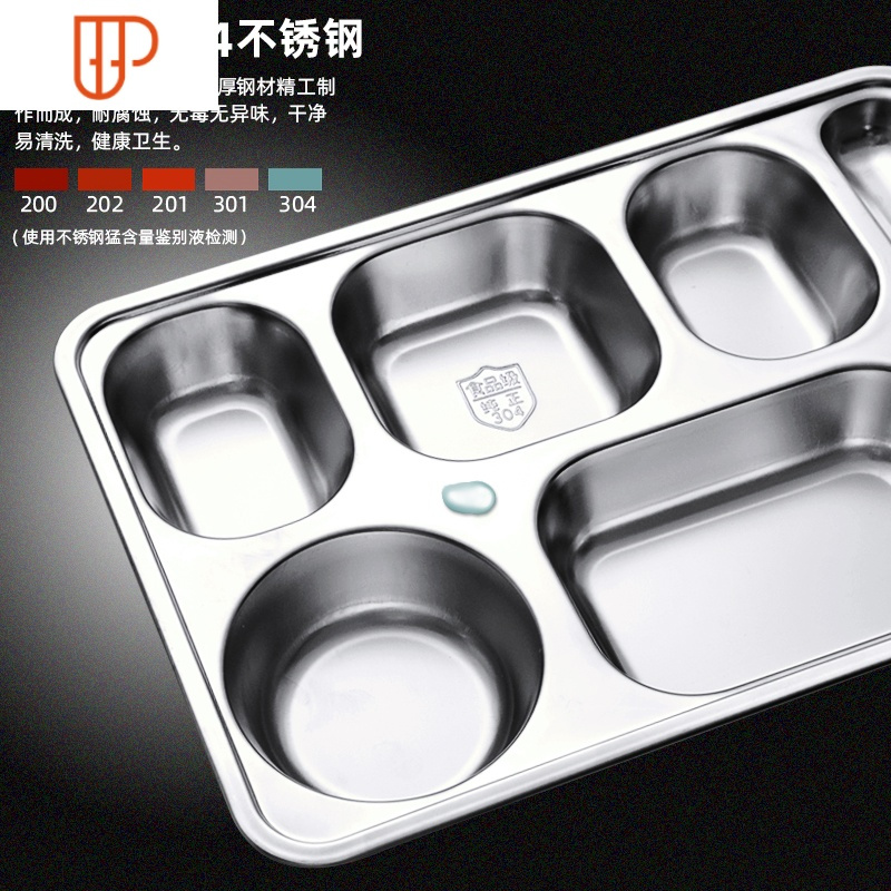 国泰家和(guotaijiahe)餐具套装1报价_参数_图片_视