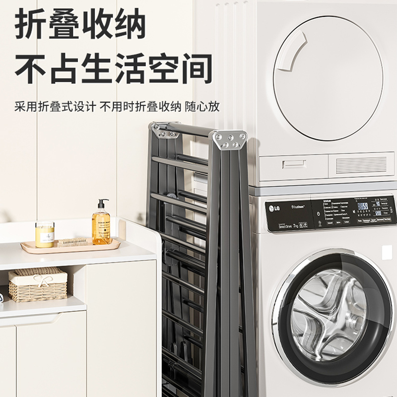 折叠晾衣架落地室内家用阳台晾衣杆铝合金凉衣架晒衣架晒被子神器511