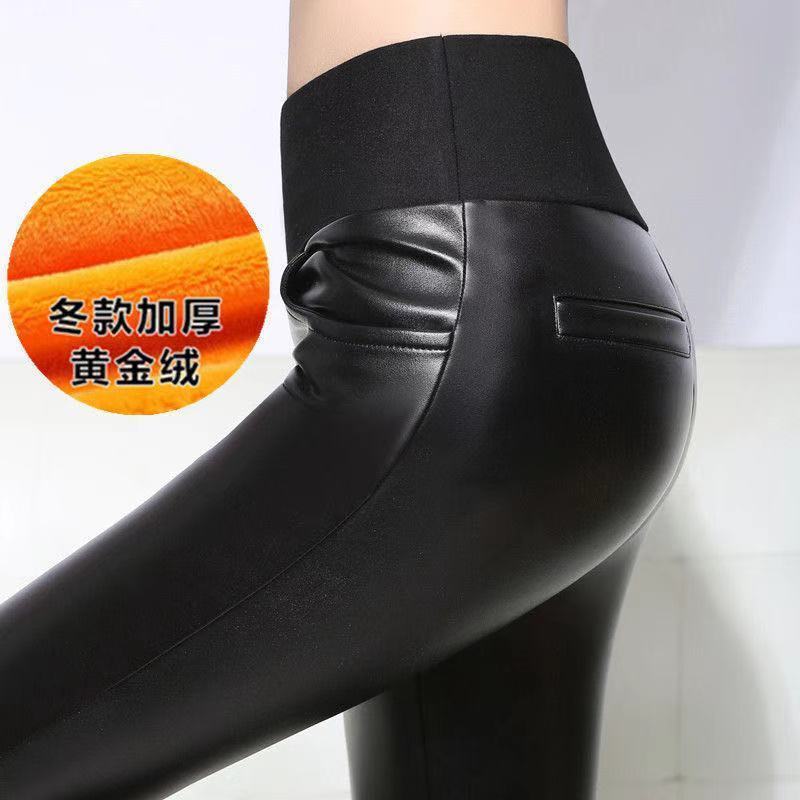 皮裤女加绒高腰弹力秋冬季保暖大码PU修身显瘦小脚裤外穿打底裤女 [薄绒]常规款 S [85-95斤]