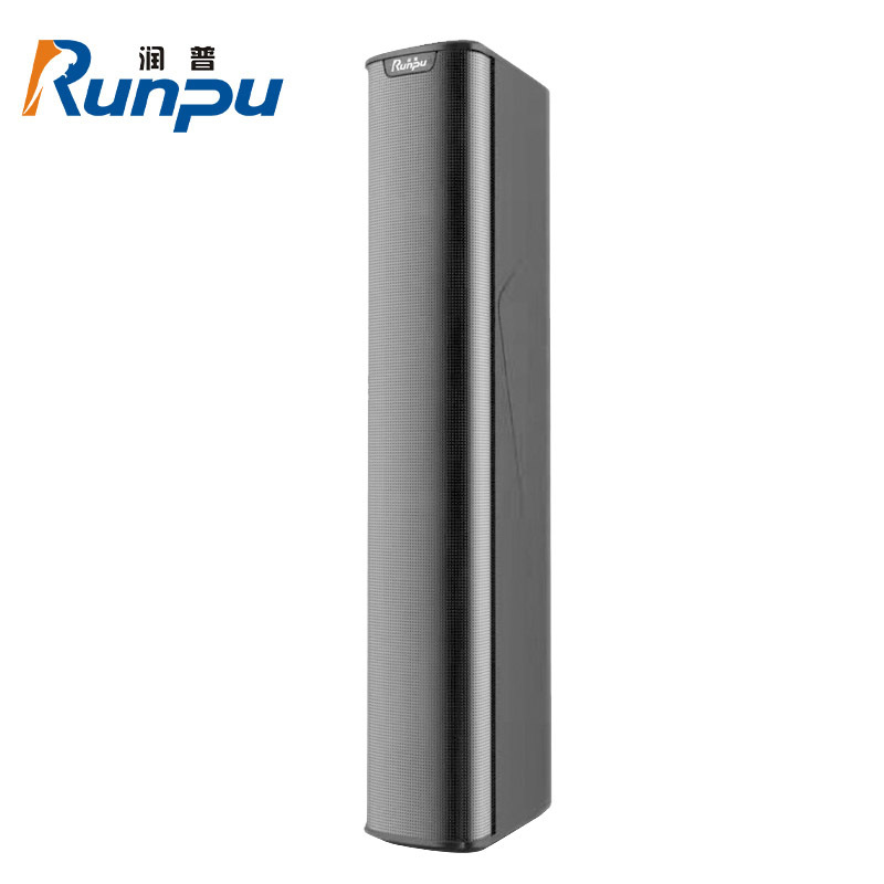 润普/Runpu音视频会议线性音柱RP-YZ9834