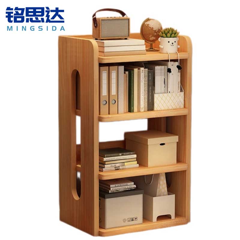 铭思达书柜四层台高清大图