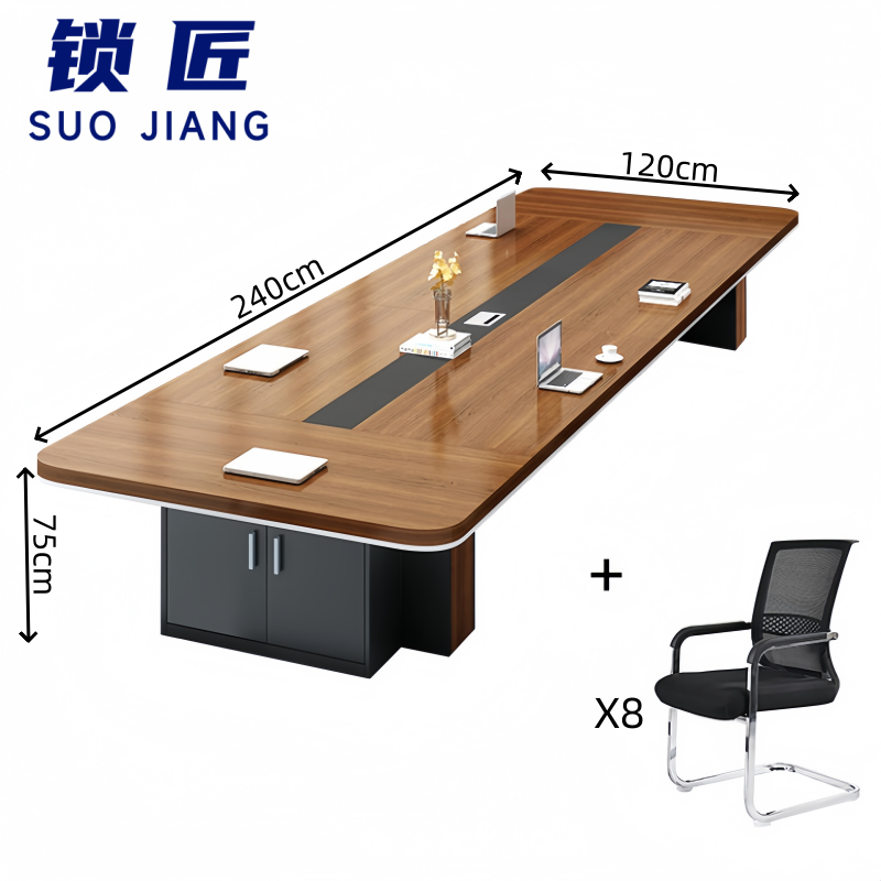 锁匠 长桌高清大图