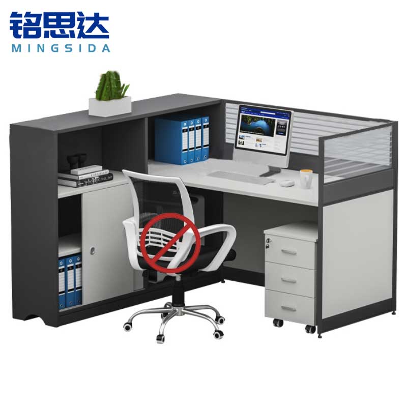 铭思达屏风工位1.72米含柜套