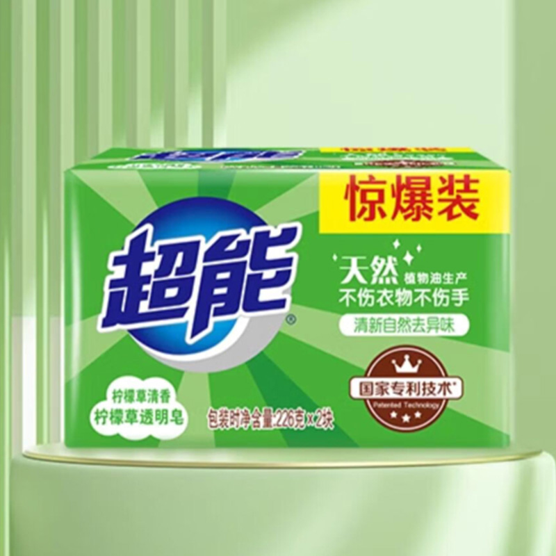 超能透明皂226g*2块*12组柠檬草款久存不易发软(包装随机)高清大图