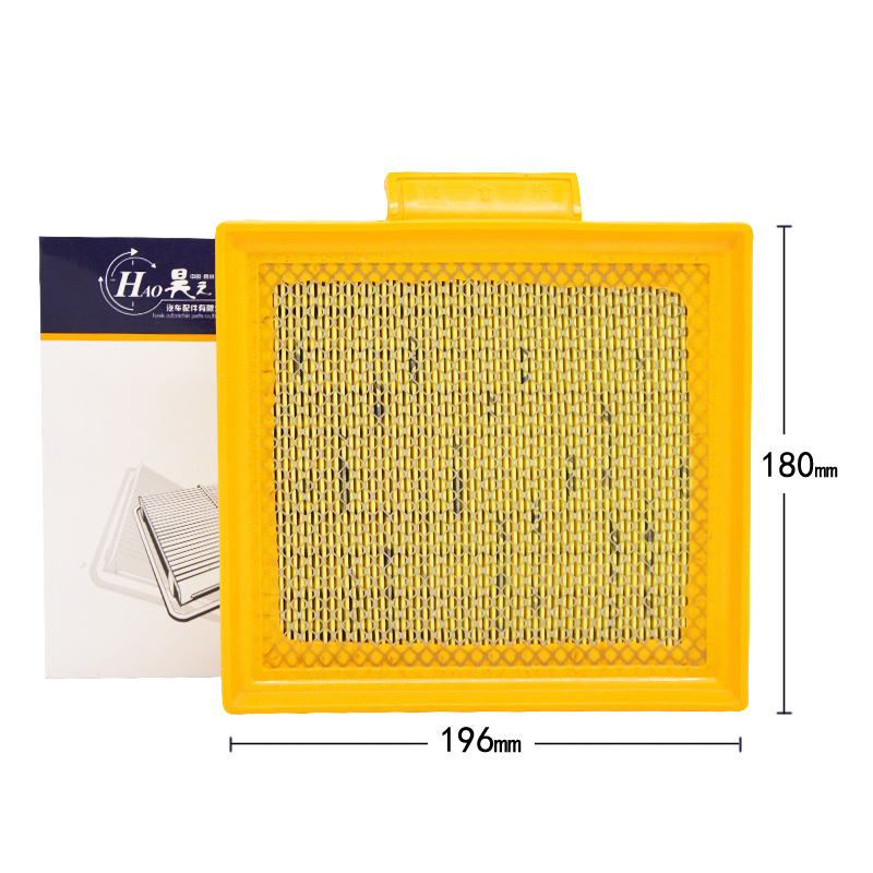 昊之鹰空气滤清器 适用于14-15款款长安欧力威15-17款欧诺1.3空气滤芯空气格空滤芯
