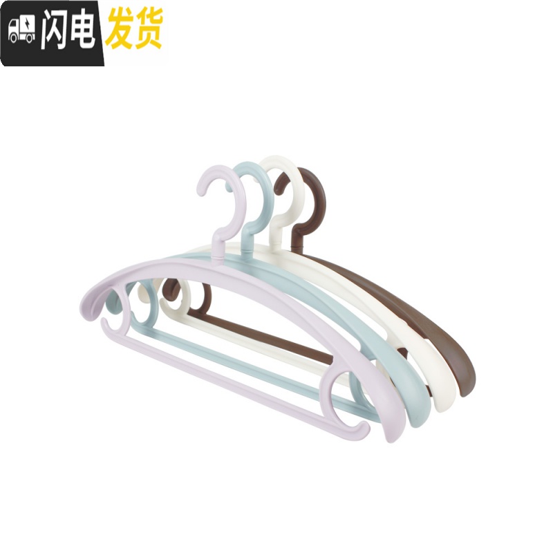 三维工匠防肩角家用无痕衣架防滑衣挂晾衣架子成人衣服挂钩衣撑宽肩批发高清大图