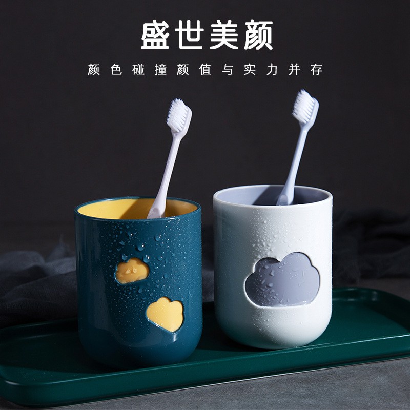 漱口杯牙杯牙缸一家人刷牙的杯子一家三口涑口杯洗簌濑口家用小童 三维工匠 带手柄漱口杯[黄蓝色]洗漱杯高清大图