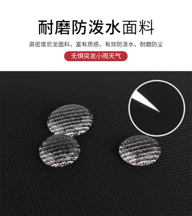 森枭SENXIAOSABER拉杆箱SX-9116高清大图