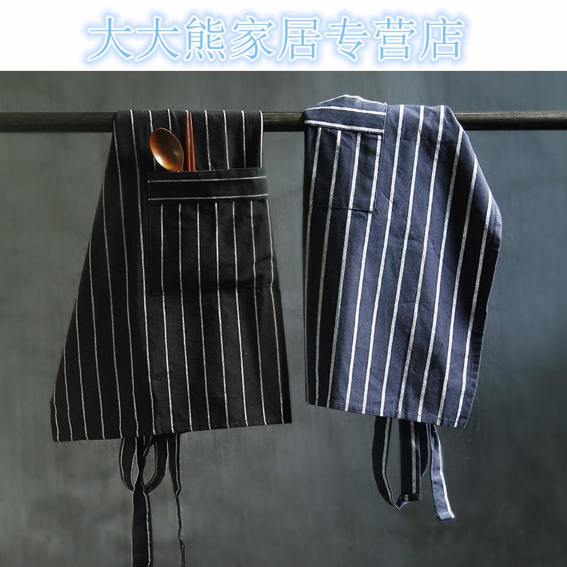 纯棉家用条纹防污做饭围裙 创意简约时尚工作男女围裙