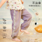 咕噜日记2021夏季新品儿童字母织带防蚊裤xzfw003