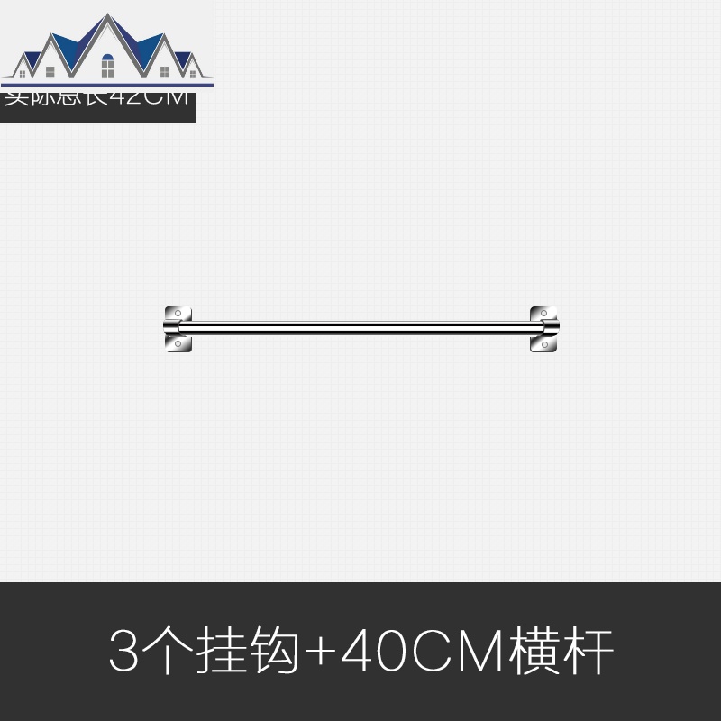 厨房置物架壁挂挂架碗碟架沥水架调料调味架锅盖架筷笼菜刀砧板架 三维工匠高清大图