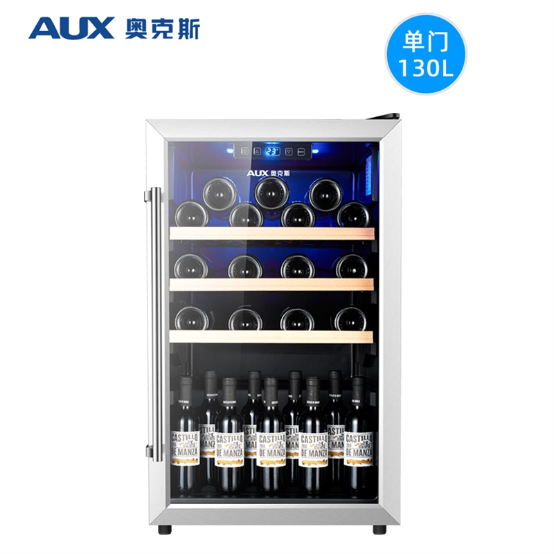 奥克斯(AUX)小冰箱单门50升冰吧冷藏微冷冻家用小型办公室租房酒柜 黑色-48升冷藏微冻冰吧 BC-95