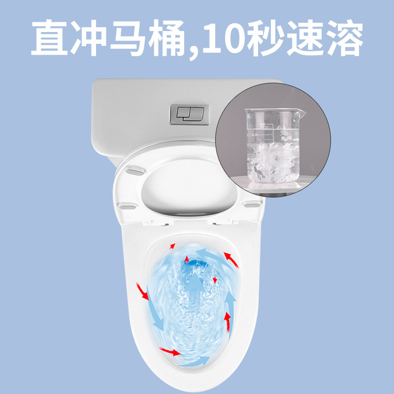 卡质 1/2折一次性马桶垫 250张一盒 5盒/组高清大图