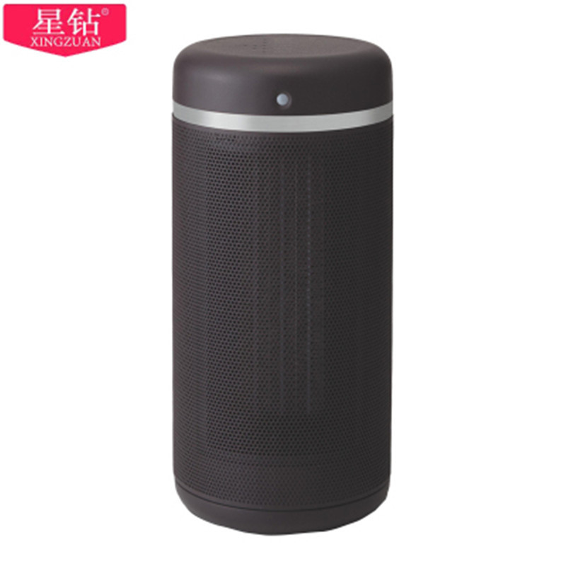 星钻(XINGZUAN) 暖风机 NPO 2000W 摇头居浴取暖器 家用节能暖风机 过热保护电暖器 人体感应取暖器