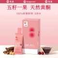龙巢Dragonest 红参无花果石榴酮酮原浆35ml*10 LCYJ-12