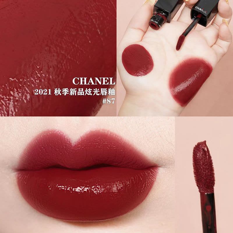 香奈儿(CHANEL)魅力炫光唇釉87号5.5ml 陶土色图片