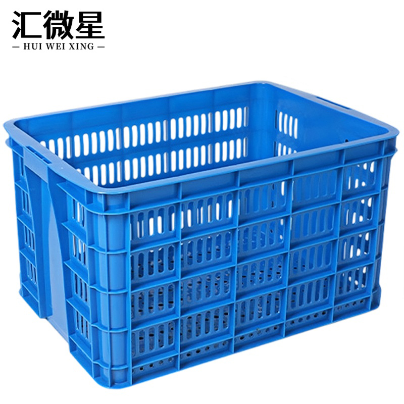 汇微星收纳筐 周转筐630*435*350mm个