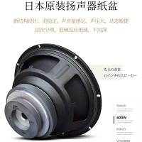 日本BMB 2000家庭ktv音响套装影院全套家用卡拉OK功放音箱组合专业会议室舞台酒吧大功率k歌设备
