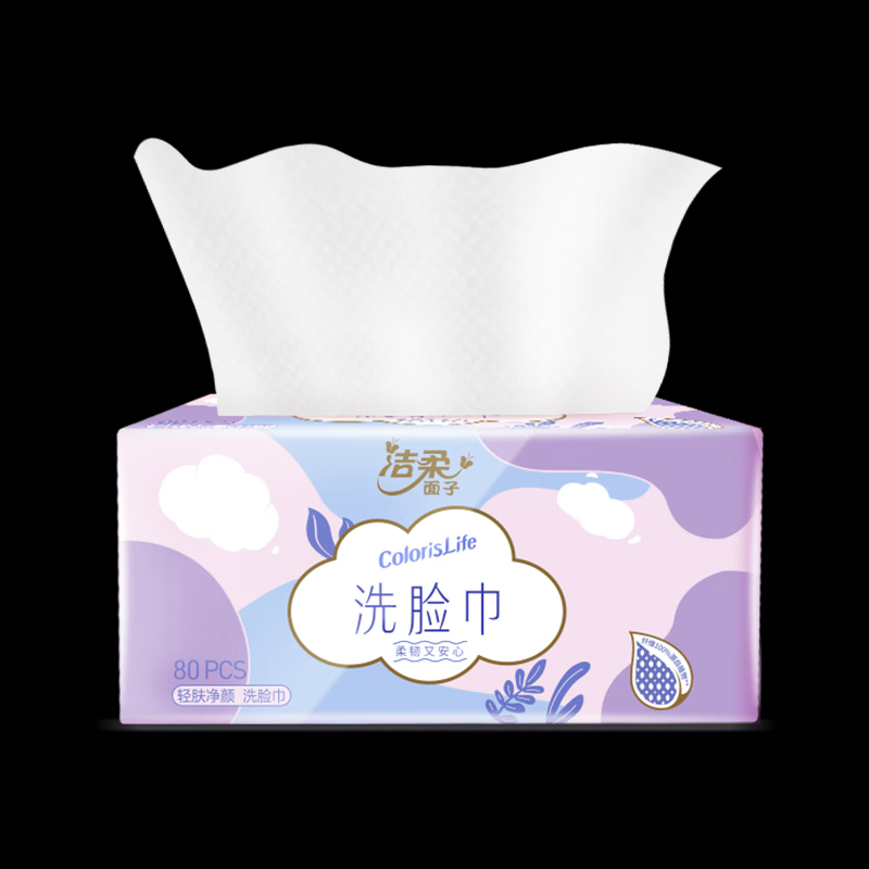 洁柔 抽纸一次性洗脸巾绵柔巾加厚干湿两用卸妆洁面巾擦脸巾面巾纸 JR308-24R-1高清大图