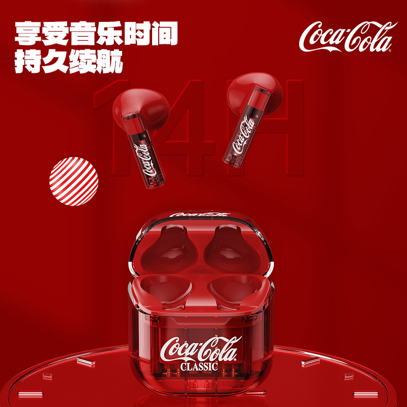 可口可乐正版T01半入耳式无线蓝牙耳机经典撞色年轻时尚炸街高颜值男生女生礼品