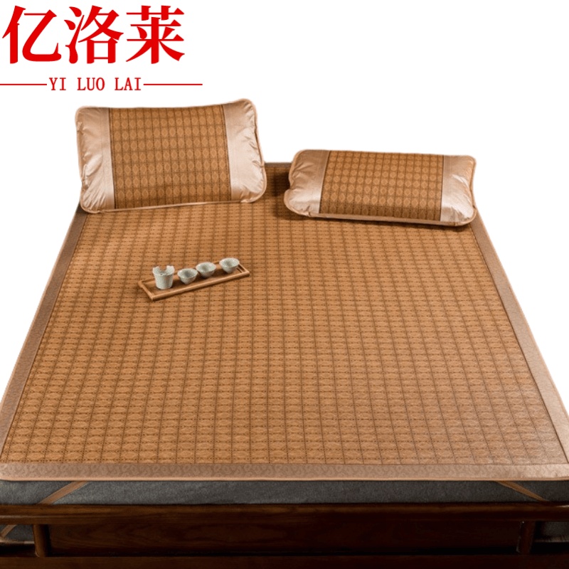 亿洛莱 藤席凉席 90*200cm 套高清大图