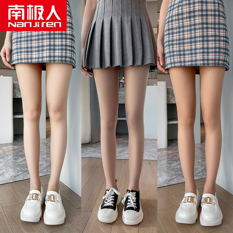 超薄菠萝丝袜女薄肉色夏天自然肤打底裤连裤袜高清大图