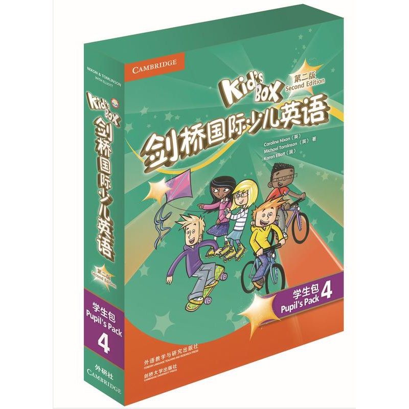 [正版]外研社Kid’s Box剑桥国际少儿英语(第二版)(学生包)(4)(点读)小学四年级高清大图