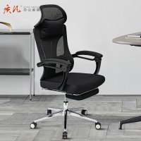 质凡可躺办公椅人体工学电脑椅午休椅午睡椅